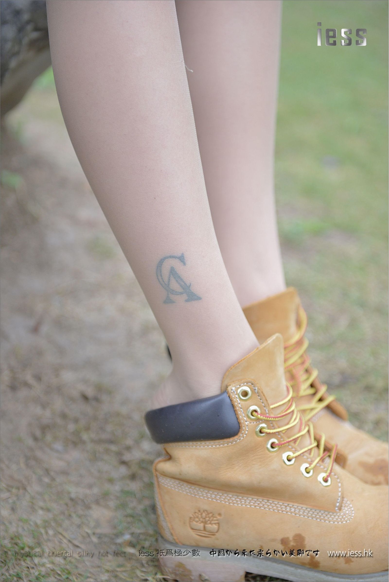 [IESS异思趣向]系列 Mode 潇潇2